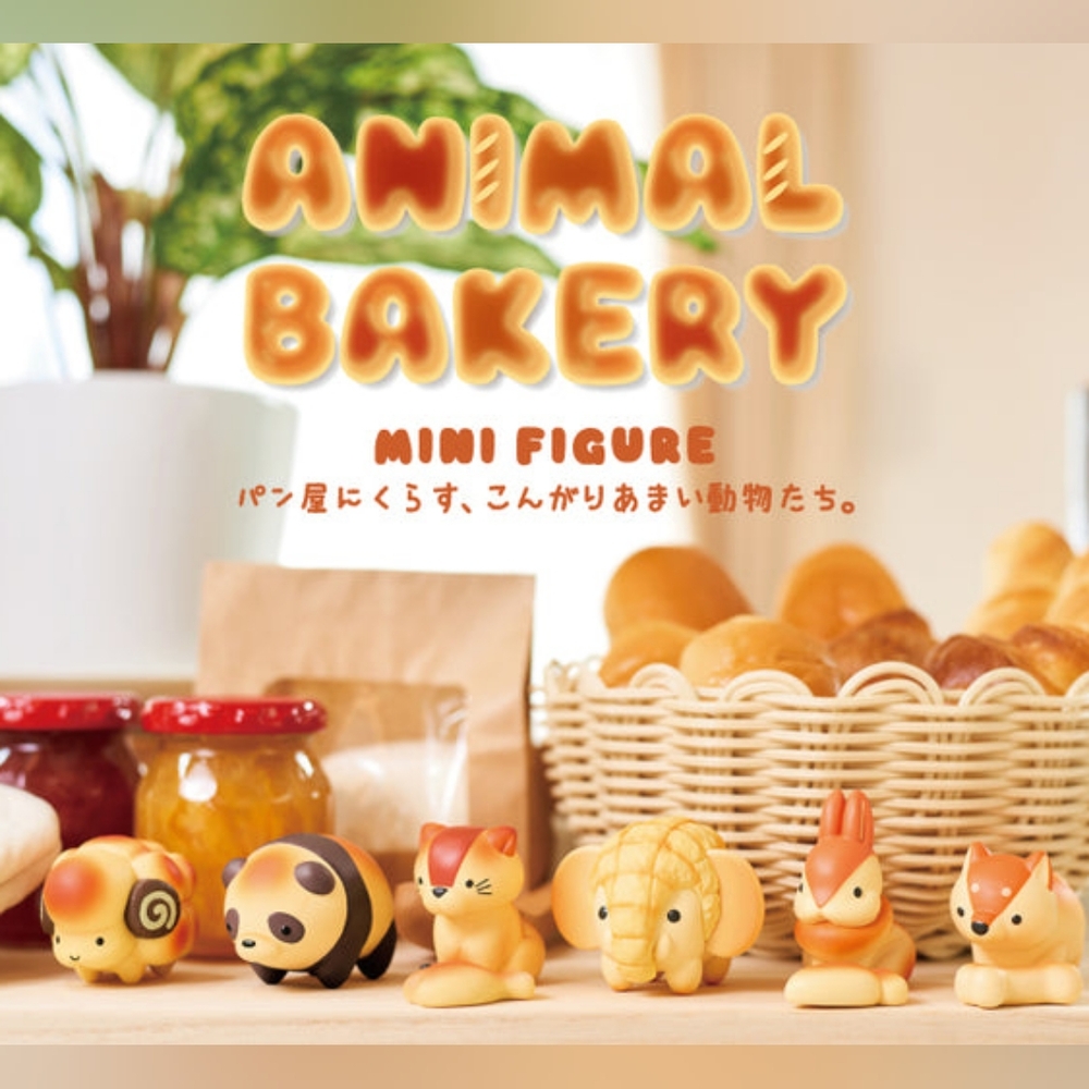 🥖Animal Bakery BB🥐